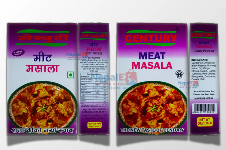 Century Meat Masala 50g