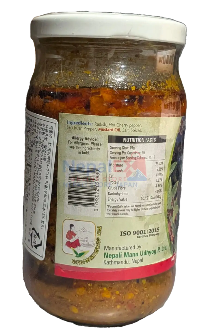 Mula Ko Achar-300 GM