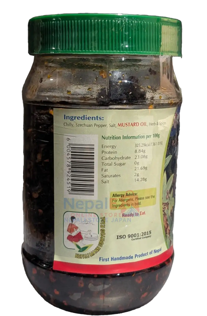 Timmur Achar-200GM