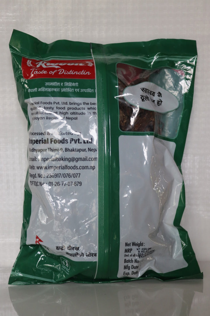 Rayo Gundruk (Fermented Mustard Greens)