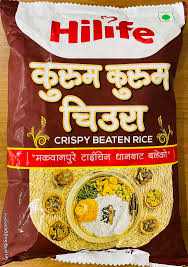 HiLife Kurum Kurum (Chiura) (Copy)