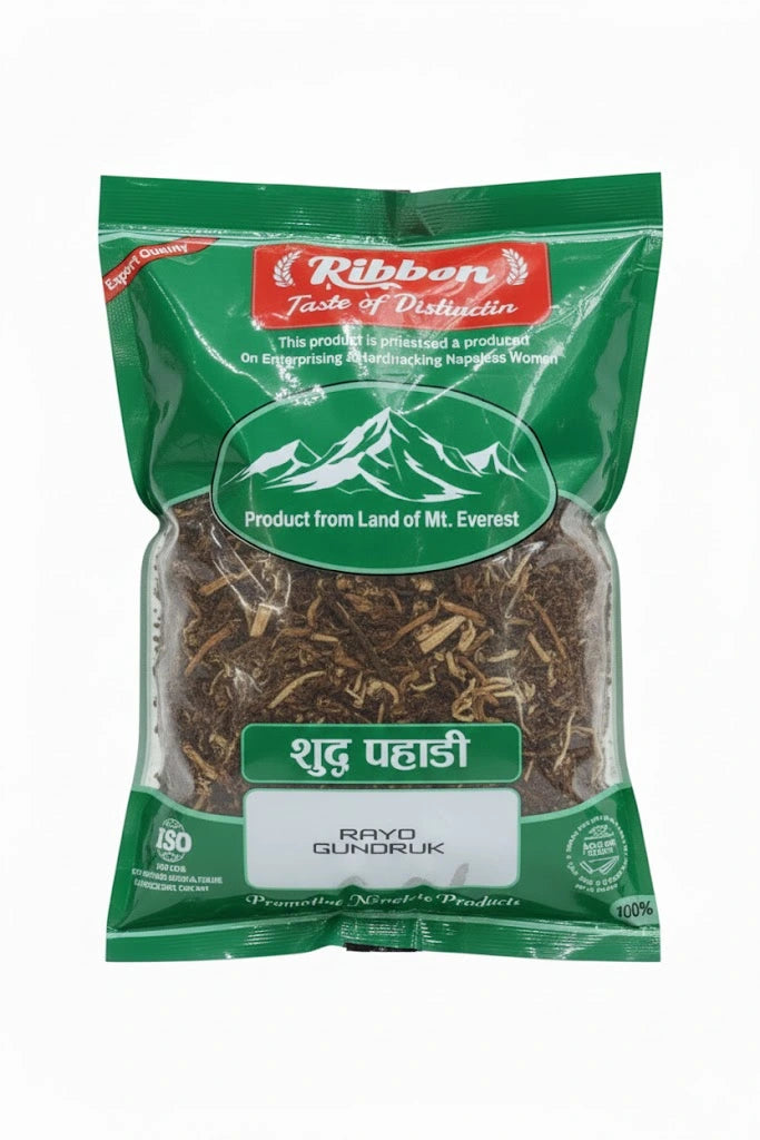 Rayo Gundruk (Fermented Mustard Greens)